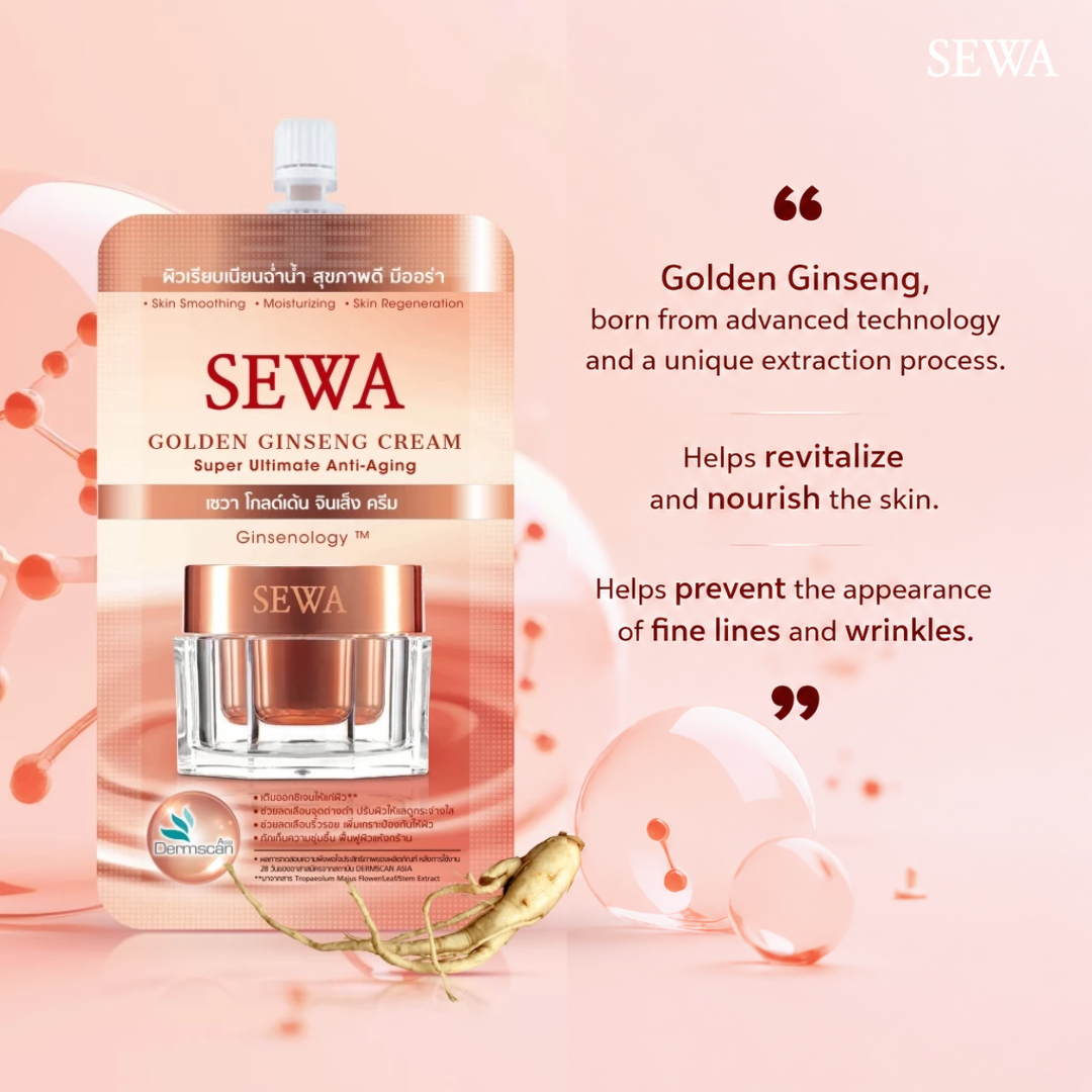 2-sachets SEWA Golden Ginseng Cream 7ml – Hydrating &amp; Nourishing Face Cream | Golden Ginseng Moisturizer with Filmexel | Daily Anti-Aging Facial Cream