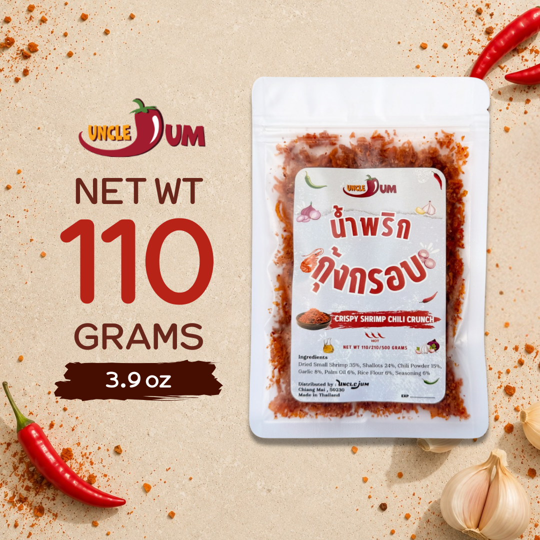 UNCLEJUM Crispy Shrimp Chili Crunch – Thai-Style Spicy Shrimp & Shallot Topping for Rice, Noodles, Salads & More – 110g