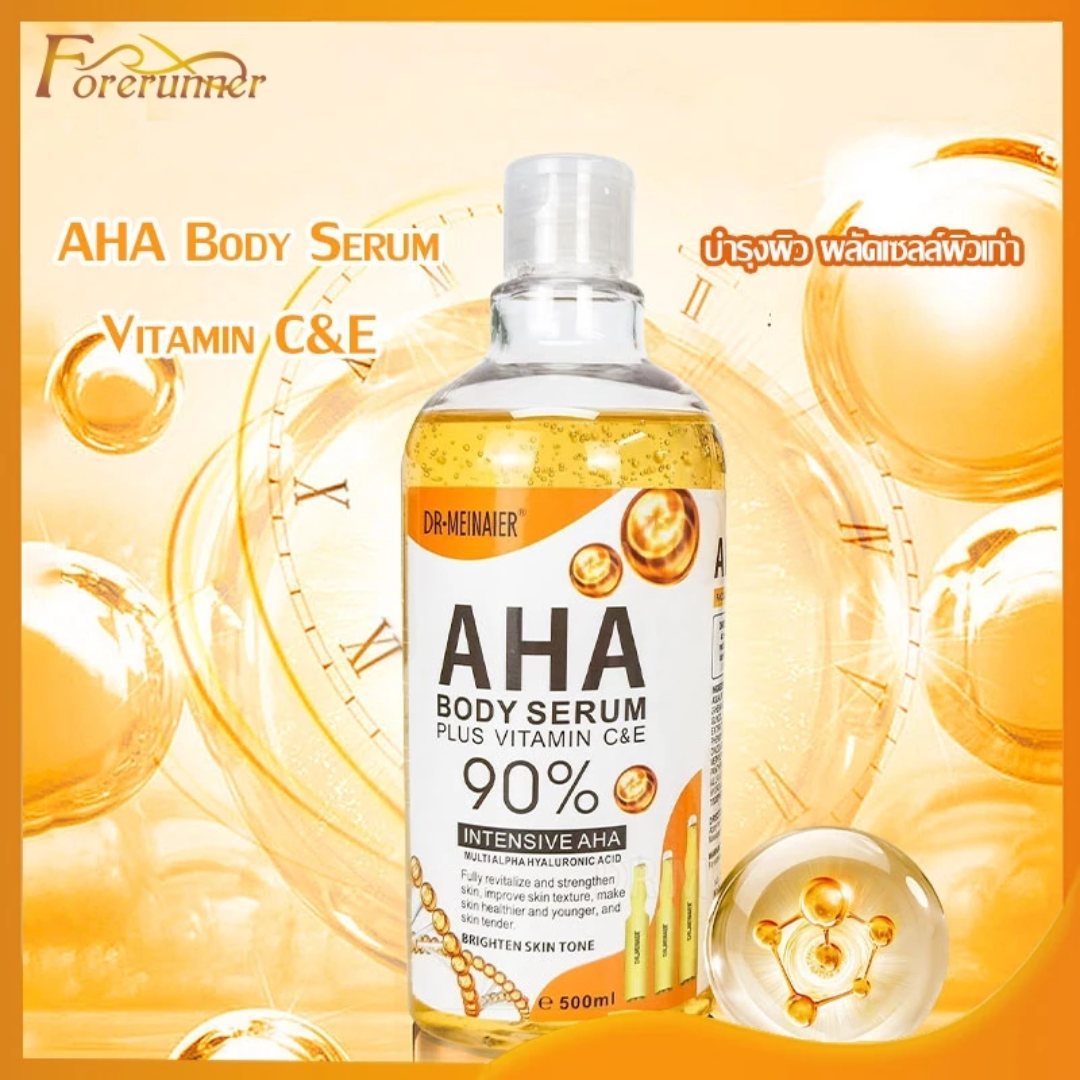 AHA Body Solution 95% 500ml – Intensive AHA Body Serum | Exfoliating Body Treatment with Glycolic, Lactic & Citric Acids | Brightening & Hydrating Body Care