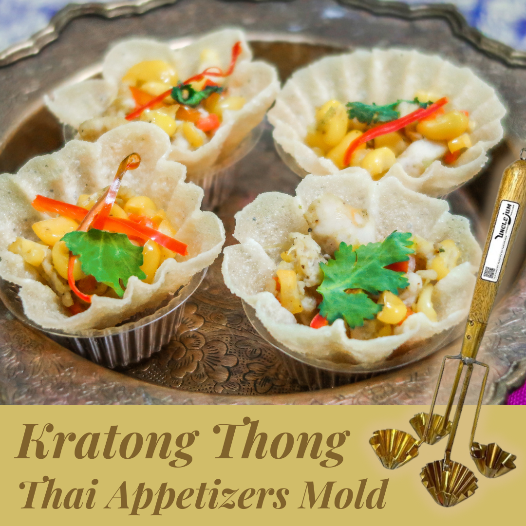 Thai Brass Kratong Thong Mold 4 Shapes – Traditional Crispy Golden Cup Maker | Handmade Thai Dessert &amp; Appetizer Mold | 10-Inch Brass Cooking Tool
