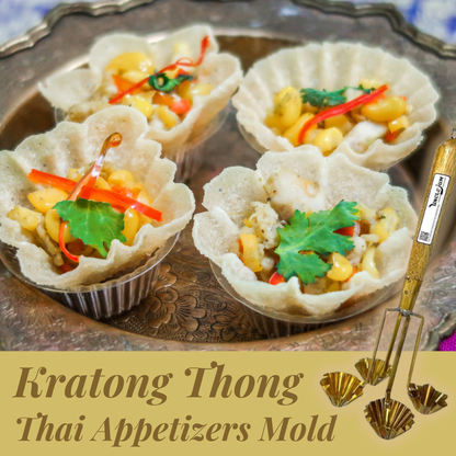 Thai Brass Kratong Thong Mold 4 Shapes – Traditional Crispy Golden Cup Maker | Handmade Thai Dessert &amp; Appetizer Mold | 10-Inch Brass Cooking Tool