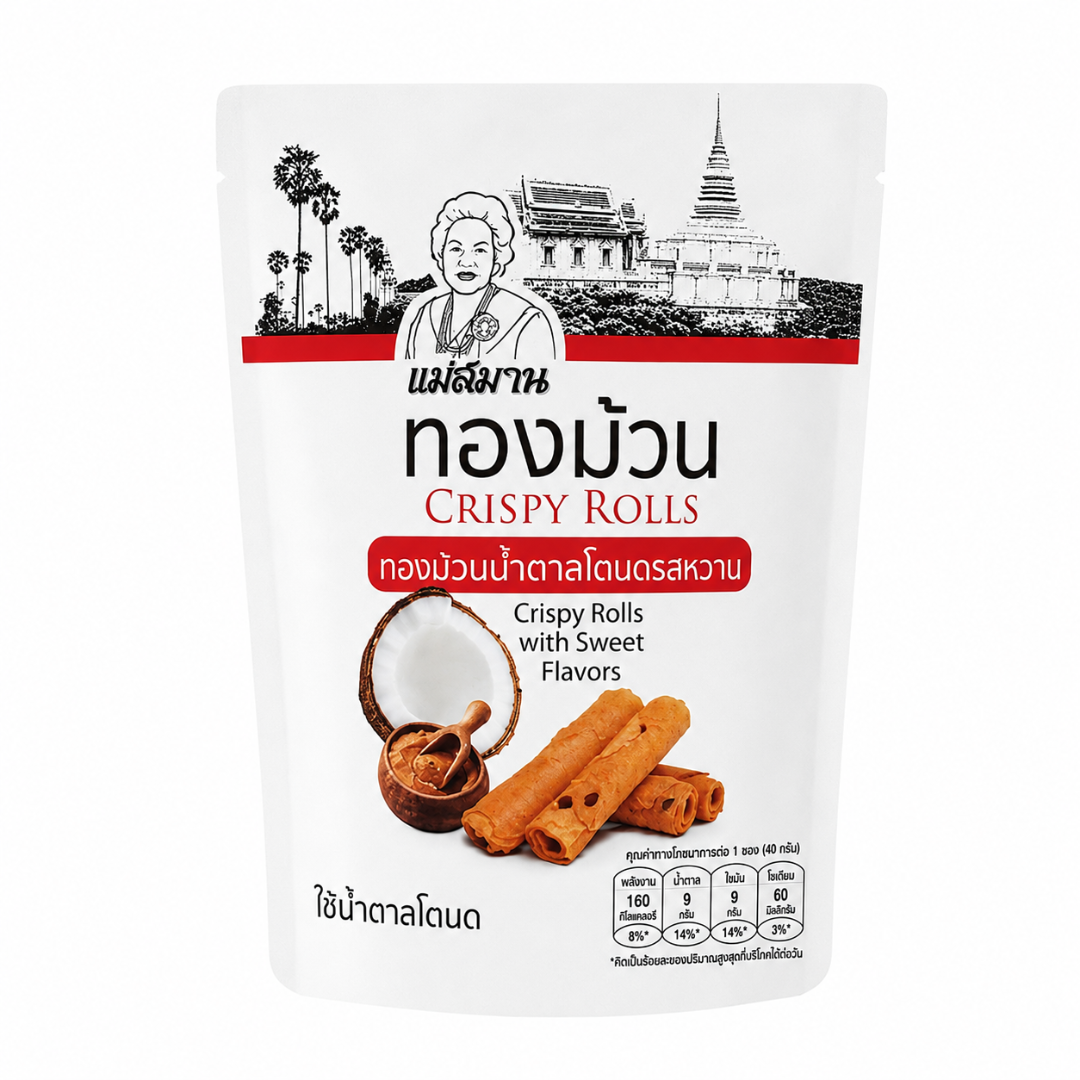Mae Sa-Mhan Thai Crispy Roll with Authentic Palmyra Palm Sugar Traditional Thong Muan Coconut Wafer Snack Made with 100% Phetchaburi Palm Sugar, OTOP 5-Star Product