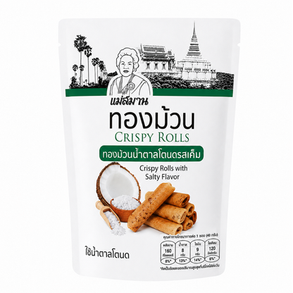 Mae Sa-Mhan Thai Crispy Roll with Authentic Palmyra Palm Sugar Traditional Thong Muan Coconut Wafer Snack Made with 100% Phetchaburi Palm Sugar, OTOP 5-Star Product