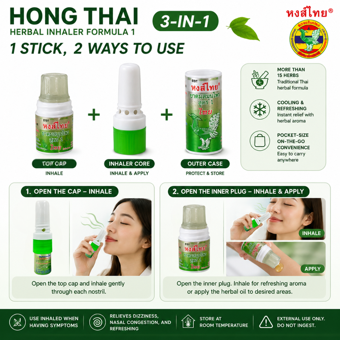 Hong Thai Herbal Inhaler Formula 1 (Green Stick) | 2-in-1 Inhale & Apply Herbal Aromatherapy Inhaler