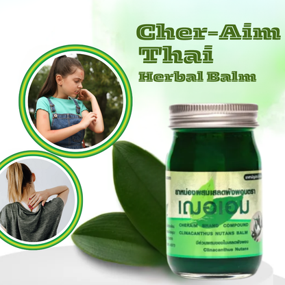 Set of 2 Thai Herbal Balm – Plai &amp; Saled Phung Phon Formula (65g each) | Traditional Thai Aromatic Balm | Handmade Natural Spa Gift