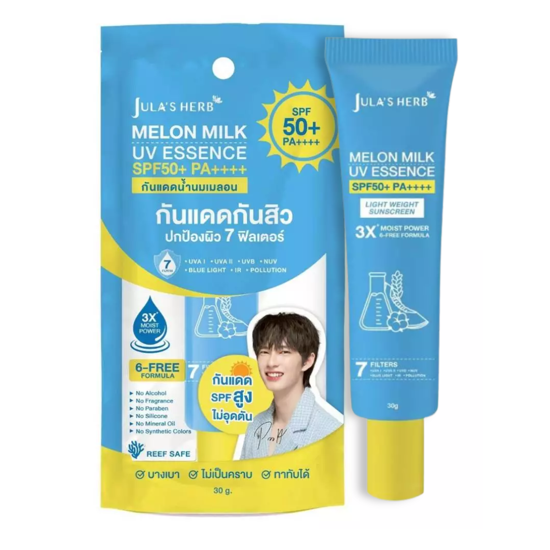 JULA'S HERB Melon Milk UV Essence SPF50+ PA++++ 30g – Hybrid Sunscreen with Vitamin B3, Milk Extract, Aloe Vera & Oat Extract | Broad Spectrum UVA UVB, Blue Light & IR Protection | Lightweight Daily Face Sunscreen