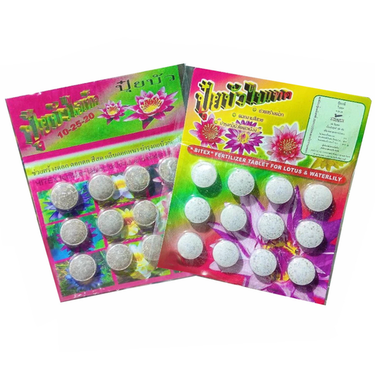 Set 2 Formular Thai Lotus & Water Lily Fertilizer Pellets for Pond Plants, Boost Flower Bloom Root Growth – Safe for Fish and Aquatic Life
