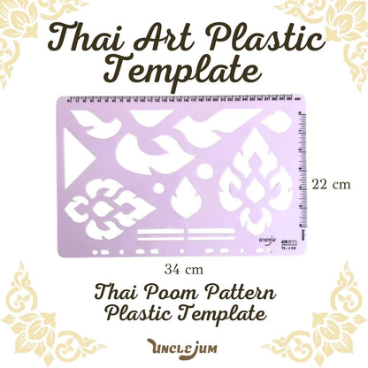 Set 3 Traditional Thai Pattern Template for Painting, Drawing, and DIY Craft Projects