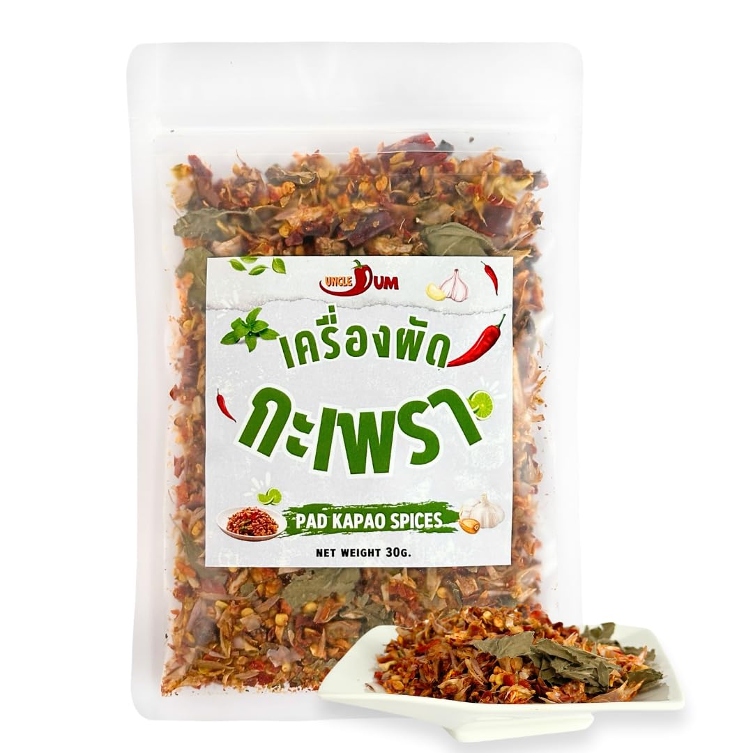 UNCLEJUM Pad-Kapao Spice Blend | Dried Thai Holy Basil, Chili & Garlic | Authentic Stir-Fry Seasoning 30g