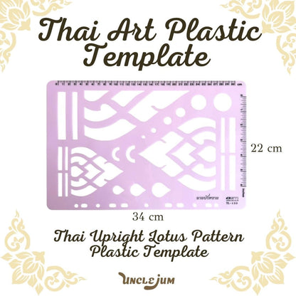 Set 3 Traditional Thai Pattern Template for Painting, Drawing, and DIY Craft Projects