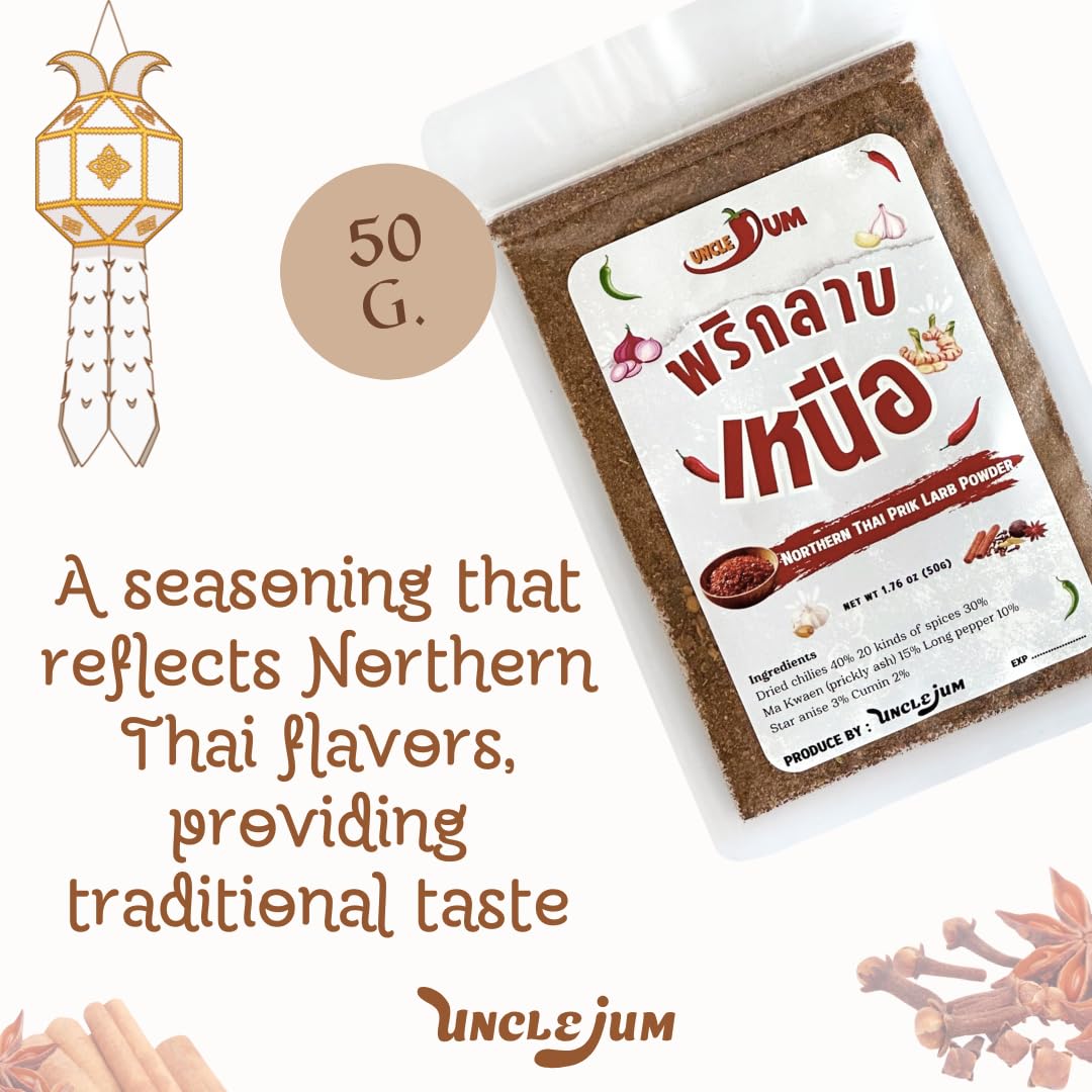 Northern Thai Prik Larb Seasoning: Spicy Chili Blend (50g)
