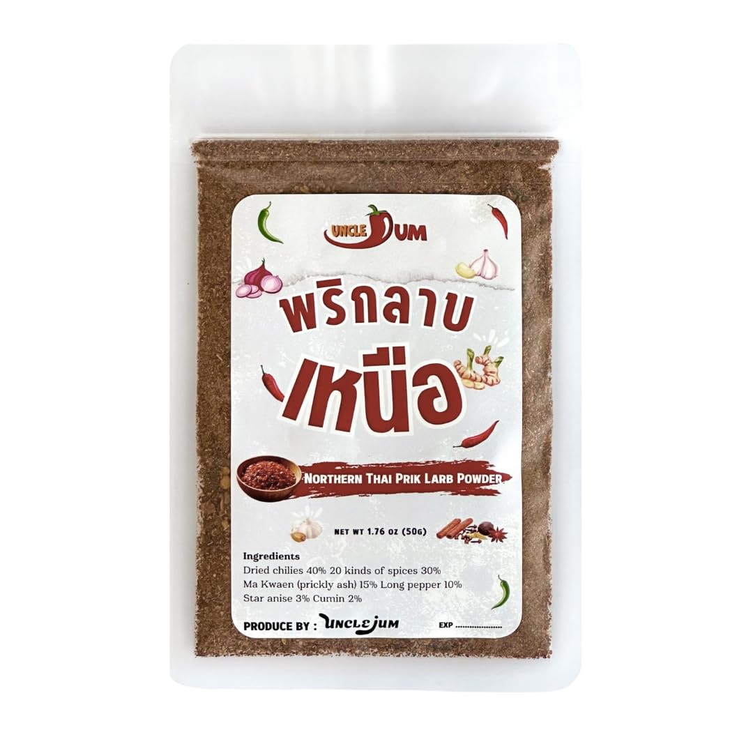Northern Thai Prik Larb Seasoning: Spicy Chili Blend (50g)