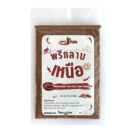 Northern Thai Prik Larb Seasoning: Spicy Chili Blend (50g)