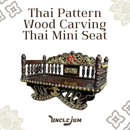 Handcrafted Thai Pattern Wood Carving Mini Shelf – Natural Wood Buddha Display (11.5")