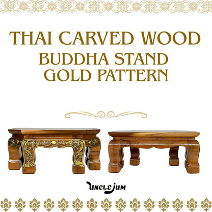Thai Carved Wood Buddha Stand – 9" Handcrafted Mini Altar Hexagonal Table with Gold Thai Pattern – Small Wooden Pedestal for Buddha Statue, Meditation, or Home Shrine
