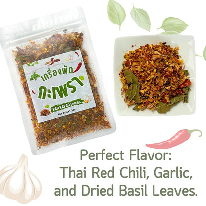 UNCLEJUM Pad Kapao Spice Blend | Dried Thai Holy Basil, Chili & Garlic | Authentic Stir-Fry Seasoning 30g