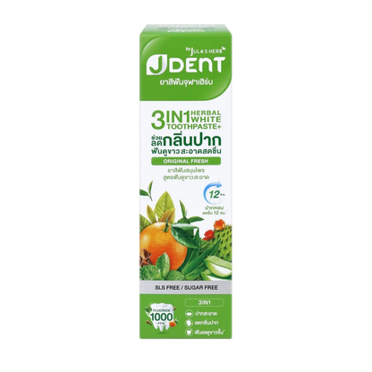 JULA'S HERB JDent 3-in-1 Herbal White Toothpaste 70g – Herbal Whitening Toothpaste, Mouthwash & Whitening Gel | Fresh Breath, Plaque Control & Complete Oral Care