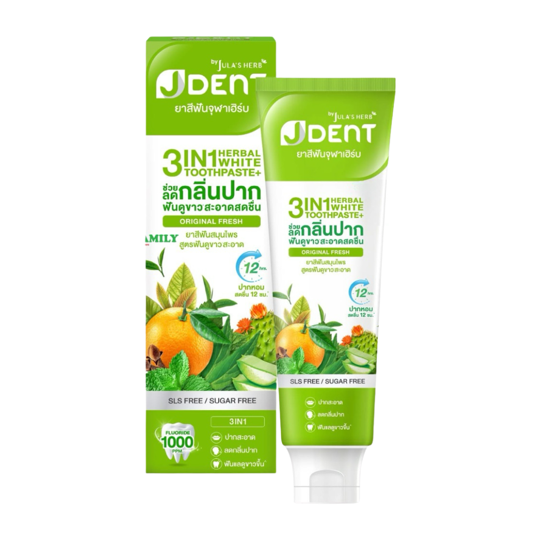 JULA'S HERB JDent 3-in-1 Herbal White Toothpaste 70g – Herbal Whitening Toothpaste, Mouthwash & Whitening Gel | Fresh Breath, Plaque Control & Complete Oral Care