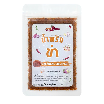 UNCLEJUM Nam Prik Kha 40g – Northern Thai Galangal Chili Paste | Ready-to-Eat Lanna Chili Relish | Authentic Thai Dipping Sauce
