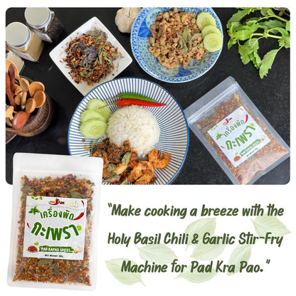UNCLEJUM Pad Kapao Spice Blend | Dried Thai Holy Basil, Chili & Garlic | Authentic Stir-Fry Seasoning 30g