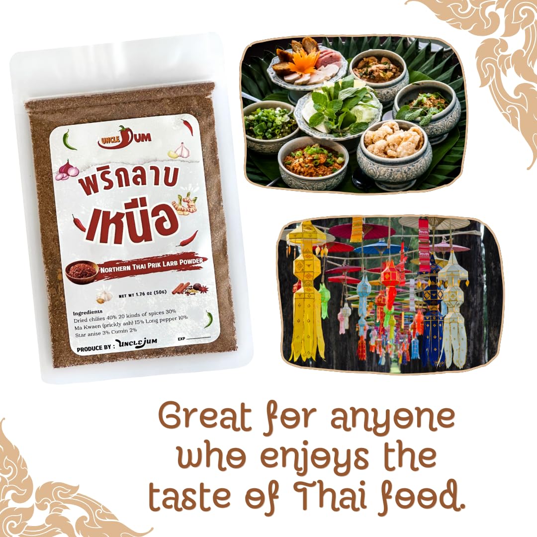 Northern Thai Prik Larb Seasoning: Spicy Chili Blend (50g)