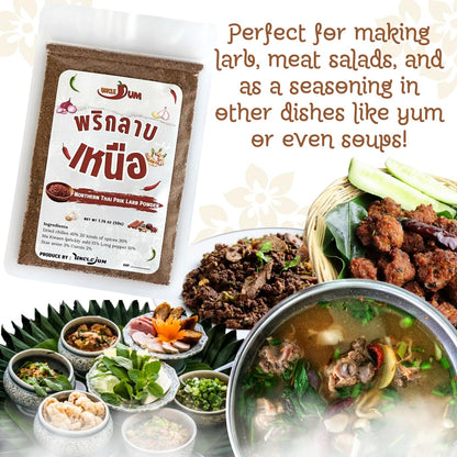 Northern Thai Prik Larb Seasoning: Spicy Chili Blend (50g)