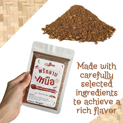 Northern Thai Prik Larb Seasoning: Spicy Chili Blend (50g)