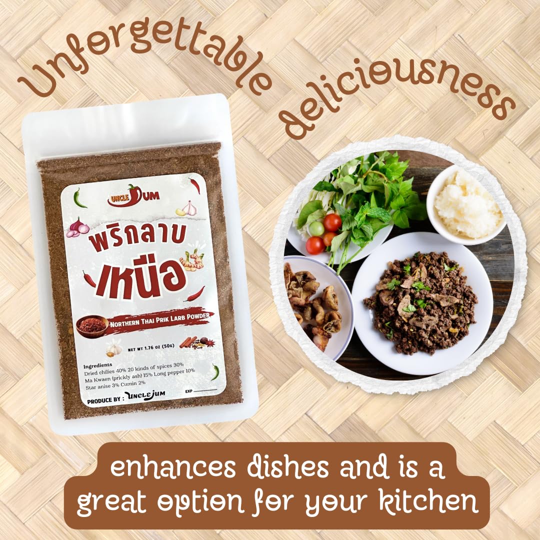 Northern Thai Prik Larb Seasoning: Spicy Chili Blend (50g)