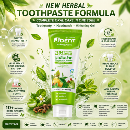 JULA'S HERB JDent 3-in-1 Herbal White Toothpaste 70g – Herbal Whitening Toothpaste, Mouthwash & Whitening Gel | Fresh Breath, Plaque Control & Complete Oral Care