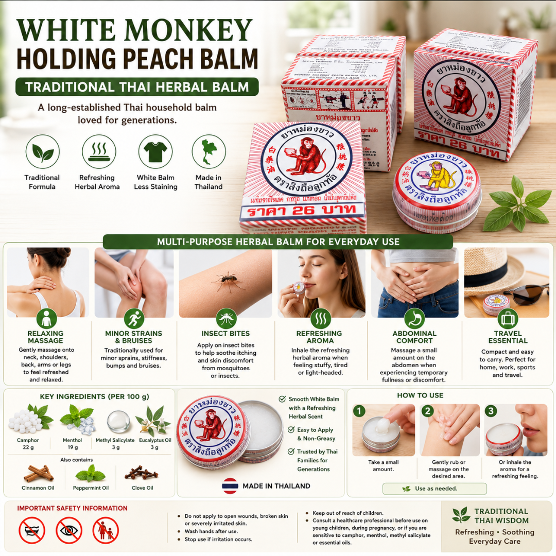 White Monkey Holding Peach Balm – Traditional Thai White Herbal Balm for Massage, Insect Bites, Nasal Comfort & Everyday Relief