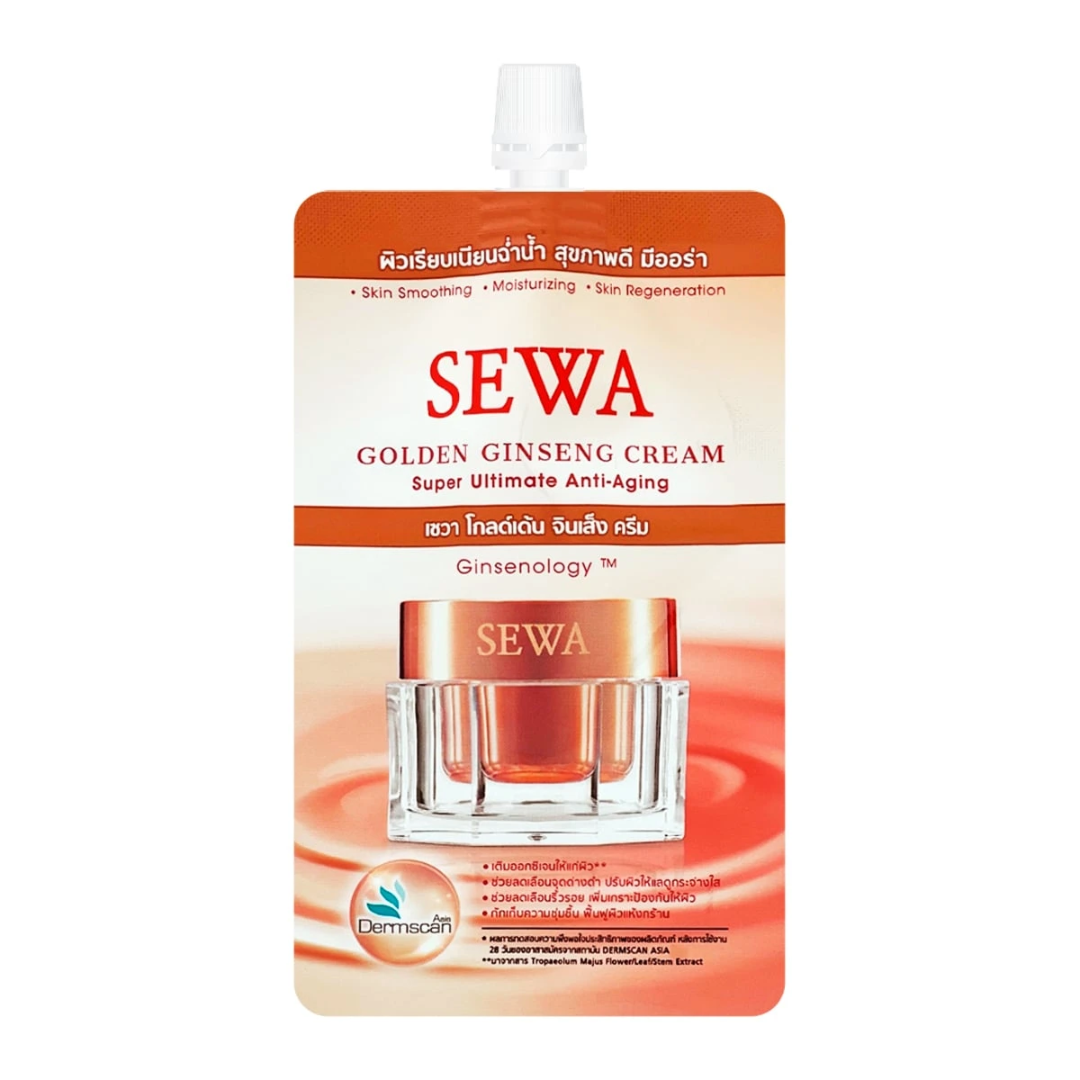 2-sachets SEWA Golden Ginseng Cream 7ml – Hydrating &amp; Nourishing Face Cream | Golden Ginseng Moisturizer with Filmexel | Daily Anti-Aging Facial Cream