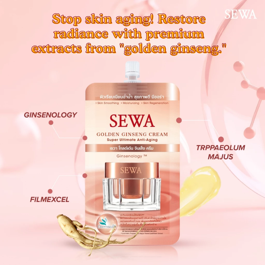 2-sachets SEWA Golden Ginseng Cream 7ml – Hydrating &amp; Nourishing Face Cream | Golden Ginseng Moisturizer with Filmexel | Daily Anti-Aging Facial Cream