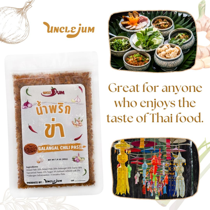 UNCLEJUM Nam Prik Kha 40g – Northern Thai Galangal Chili Paste | Ready-to-Eat Lanna Chili Relish | Authentic Thai Dipping Sauce