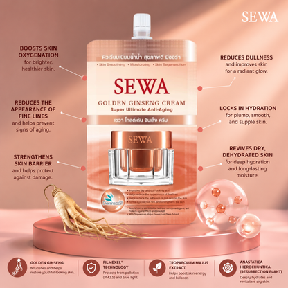 2-sachets SEWA Golden Ginseng Cream 7ml – Hydrating &amp; Nourishing Face Cream | Golden Ginseng Moisturizer with Filmexel | Daily Anti-Aging Facial Cream