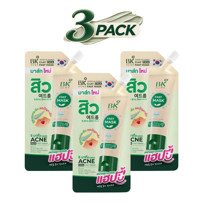 BK Acne Clay Cica Fast Mask – 5-Minute Korean Clay Mask for Oily & Blemish-Prone Skin – Cica, Tea Tree Oil & Vital 7 Enzy Complex – 7g × 3 Packs