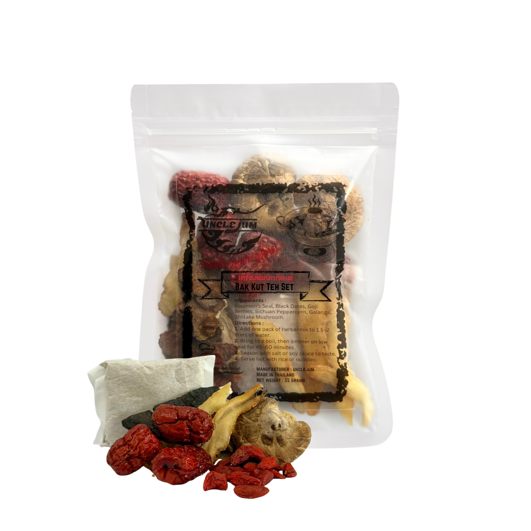 UNCLEJUM Bak Kut Teh Herbal Soup Mix – Herbs & Spices for Aromatic Herbal Broth – 55g × 3 Packs