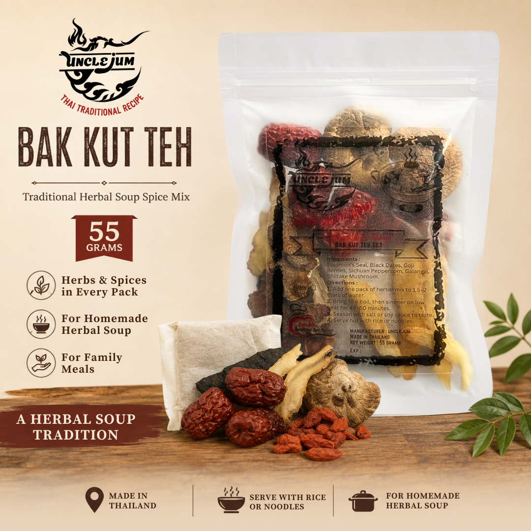 UNCLEJUM Bak Kut Teh Herbal Soup Mix – Herbs & Spices for Aromatic Herbal Broth – 55g × 3 Packs