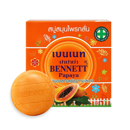 Bennett Papaya Herbal Soap – Papaya Extract Cleansing Bar for Smooth, Fresh-Looking Skin – 160g