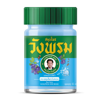 Thai Traditional Herbal Balm – Wang Prom Ancient Herbal Formula | Cooling & Warming Herbal Balms | Product of Thailand
