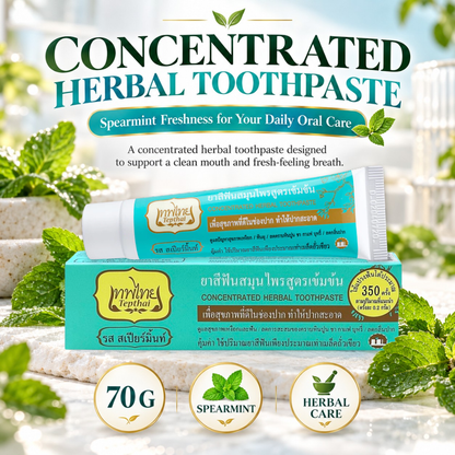 Tepthai Concentrated Herbal Toothpaste – Spearmint Flavor with Fluoride for Gum Care, Plaque & Stain Care, Fresh Breath – 70g × 2 Tubes