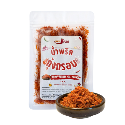 UNCLEJUM Crispy Shrimp Chili Crunch – Thai-Style Spicy Shrimp & Shallot Topping for Rice, Noodles, Salads & More – 110g