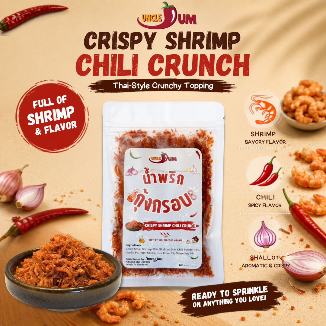 UNCLEJUM Crispy Shrimp Chili Crunch – Thai-Style Spicy Shrimp & Shallot Topping for Rice, Noodles, Salads & More – 110g