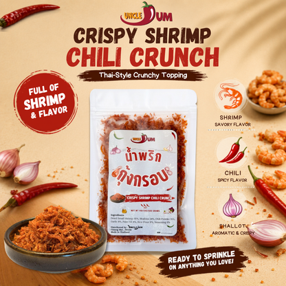 UNCLEJUM Crispy Shrimp Chili Crunch – Thai-Style Spicy Shrimp & Shallot Topping for Rice, Noodles, Salads & More – 110g