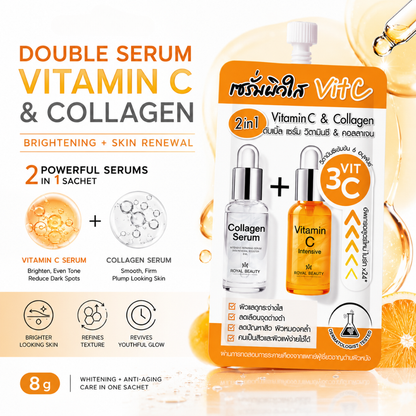 Royal Beauty Double Serum Vitamin C & Collagen – 2-in-1 Brightening & Firming Facial Serum – 8ml × 3 Packs