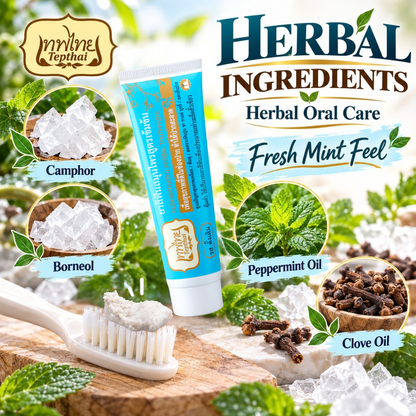 Tepthai Concentrated Herbal Toothpaste Original Flavor with Fluoride – Gum Care, Plaque & Tea/Coffee Stain Care, Fresh Breath – 70g × 2 Tubes