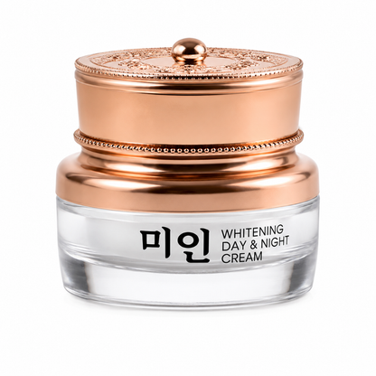 GIMMICK Whitening Day & Night Cream 13g – Korean Pearl Brightening Cream with Alpha-Arbutin, Niacinamide & Jojoba Oil Helps Fade Dark Spots for Radiant Glass Skin