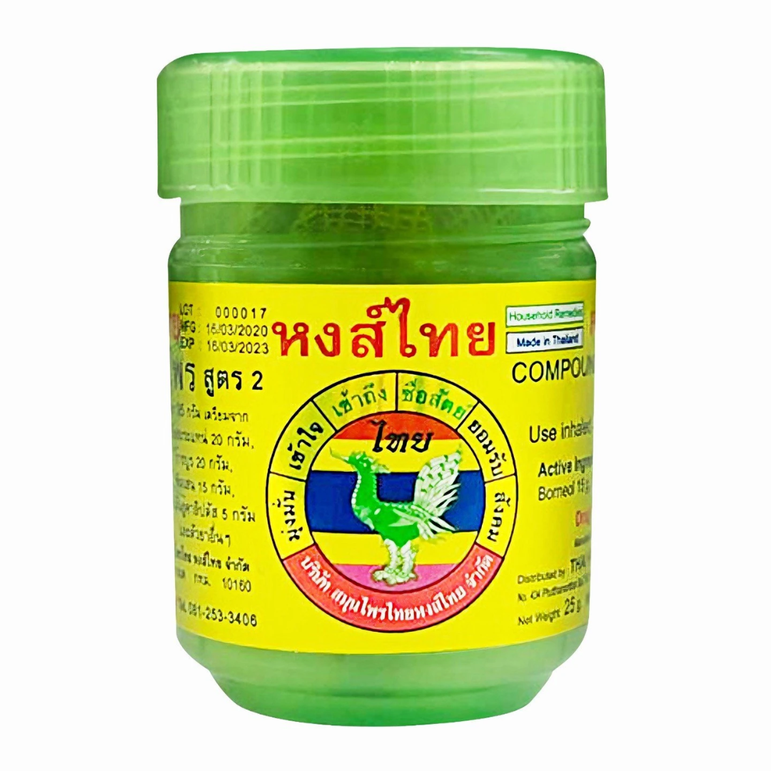 Hong Thai Herbal Inhaler Formula 2 – Traditional Thai Herbal Nasal Inhaler for Refreshing Aroma & Cooling Relief