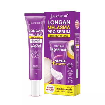 JULA'S HERB Longan Melasma Pro Serum 8g Advanced Dark Spot & Melasma Serum with Longan Seed Extract, Alpha Arbutin, Niacinamide & Tranexamic Acid