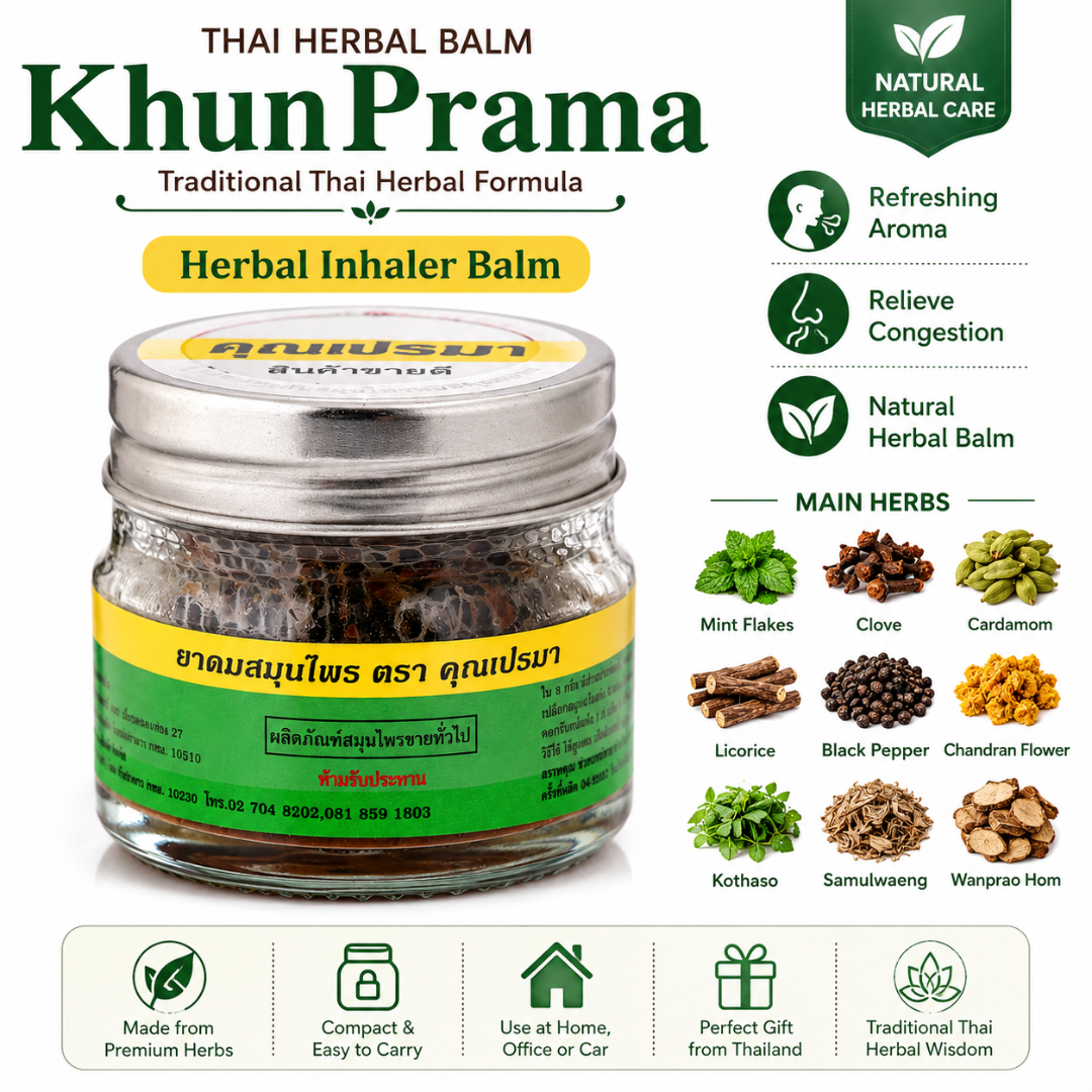 Thai Khun Prama Herbal Inhaler 8g – Traditional Thai Aromatic Herb Blend with Mint, Clove, Cardamom & Licorice for Refreshing Everyday Use