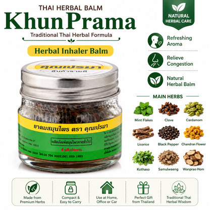 Thai Khun Prama Herbal Inhaler 8g – Traditional Thai Aromatic Herb Blend with Mint, Clove, Cardamom & Licorice for Refreshing Everyday Use